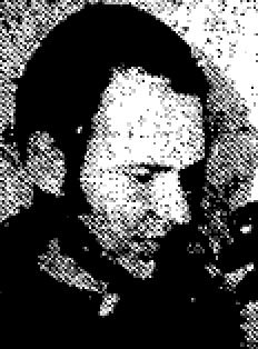 GERARD HOWELL .